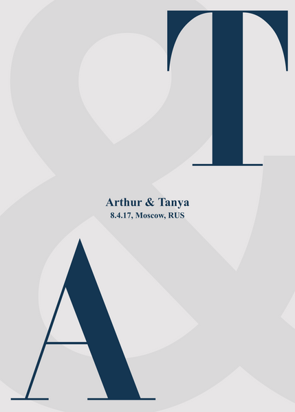 Type Two